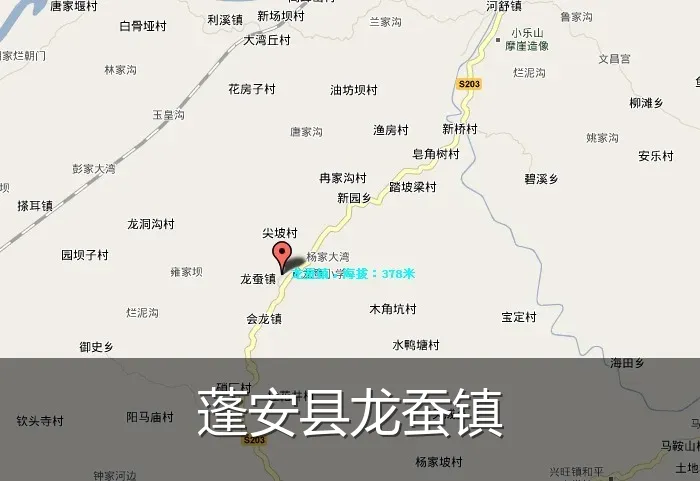 蓬安县龙蚕镇